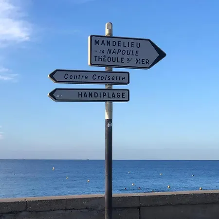 Apartment Paradis Bleu - Appt 3p Cannes